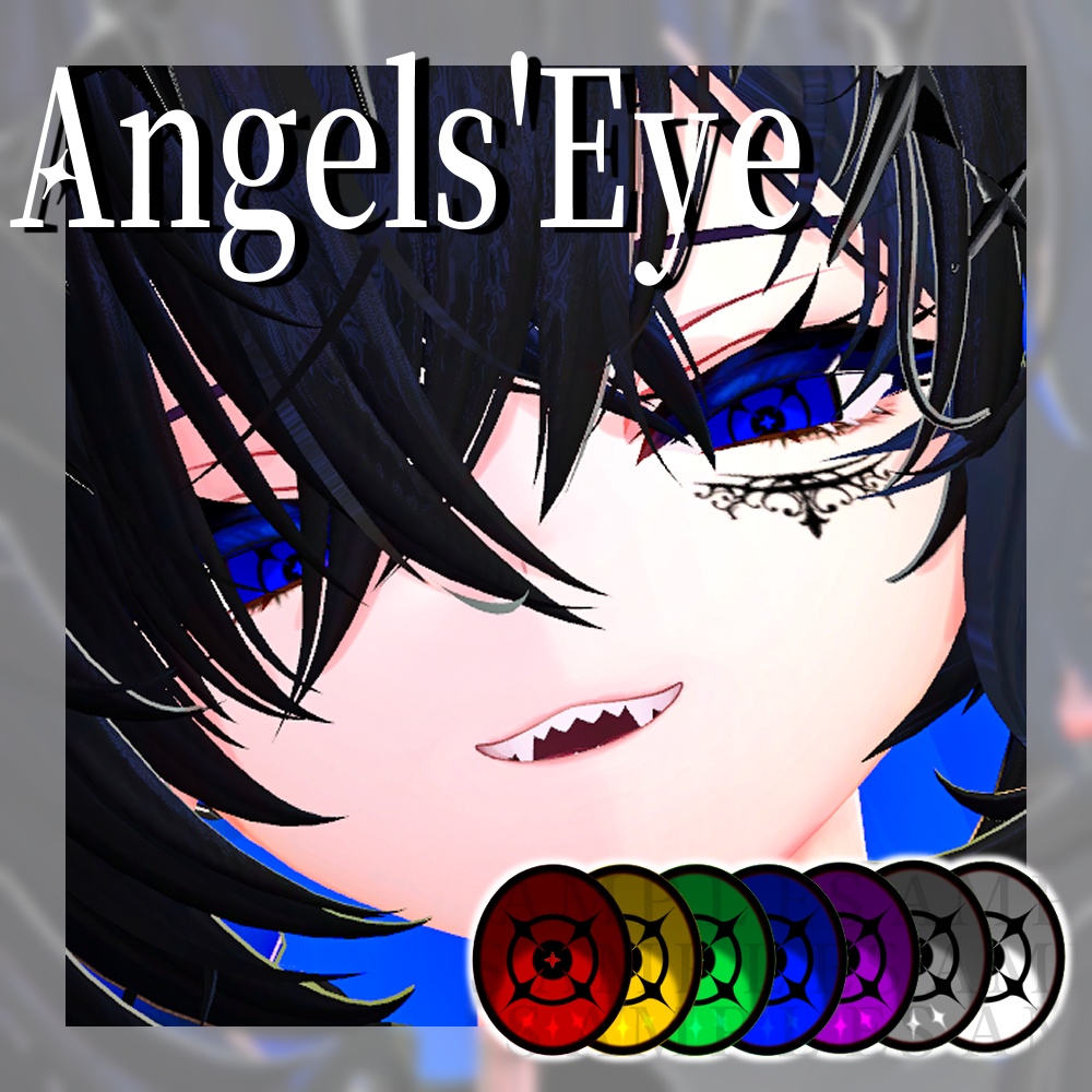 【17 Avatars】Angel's Eye【7 Color】 image