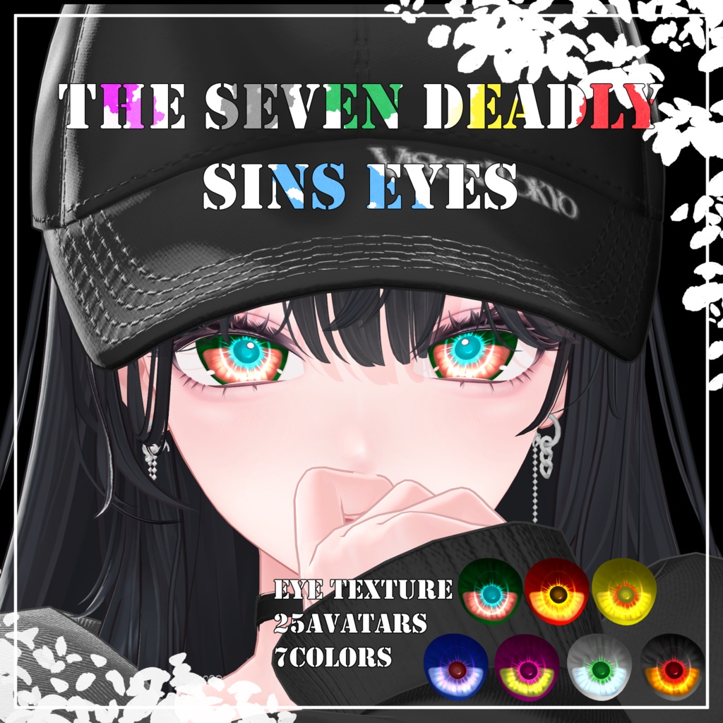 【22Avatars】The Seven Deadly Sins Eyes【7Colors】 image