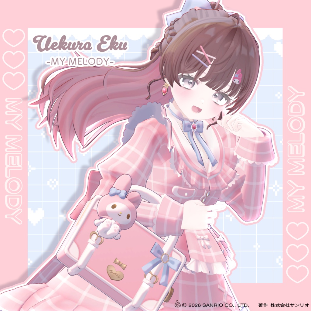 上倉エク×マイメロディ image
