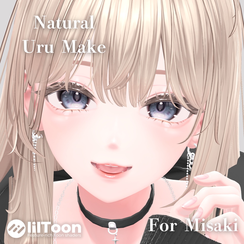 【海咲/Misaki専用】Natural Uru Make  image
