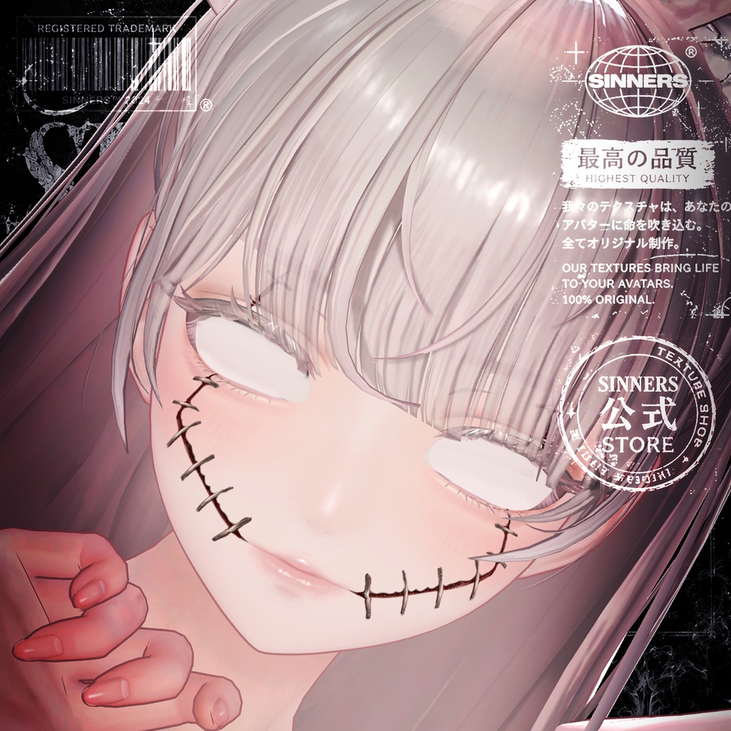 𐕣 『SINNERS 縫合ポイント Face Stitches』 𐕣 HD image