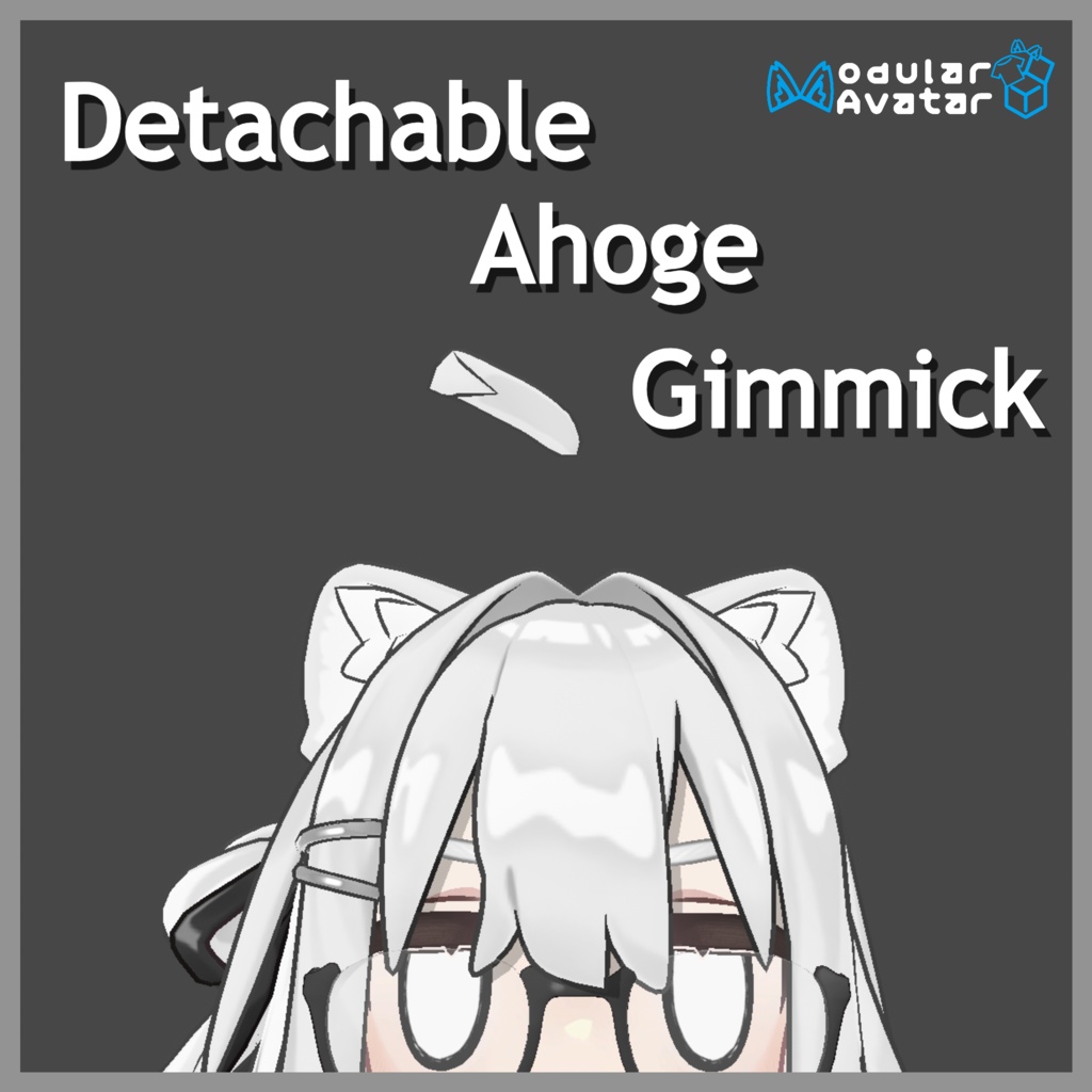 Detachable Ahoge Gimmick (抜けるアホ毛ギミック) image