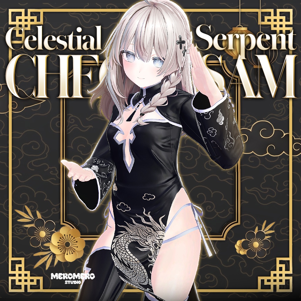 🖤セレスティアル✨サーペント旗袍『Celestial Serpent Cheongsam 』🖤  image