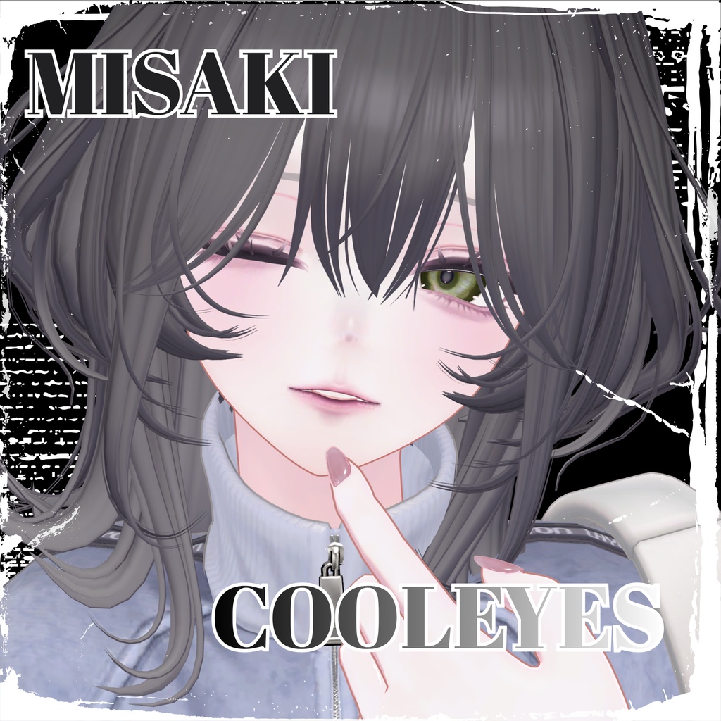 【ルミナ追加予定】COOLEYES【4avatar対応】 image