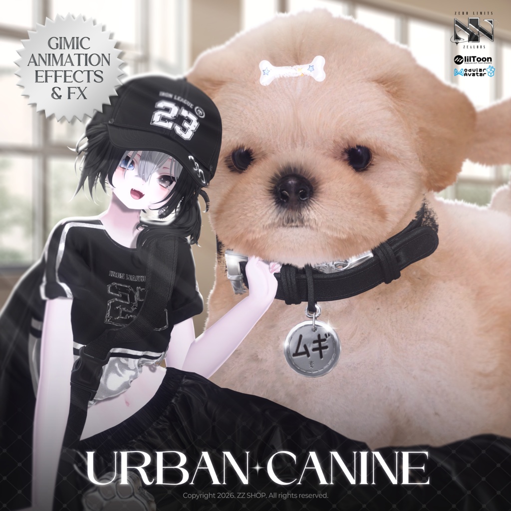 Urban Canine (11アバター対応)🔥SALE🔥 image