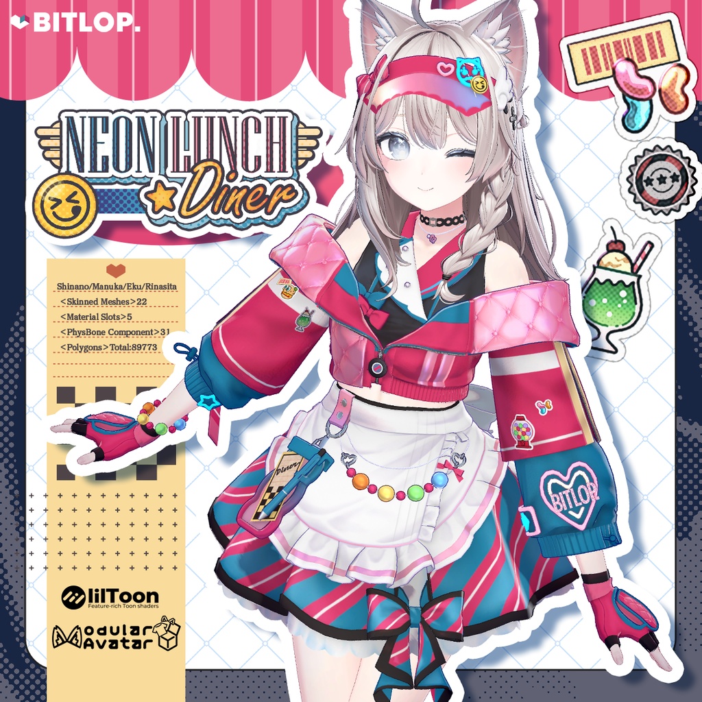 【衣装 / 靴】NEON LUNCH★Diner【複数アバター対応】#BITLOP3D image