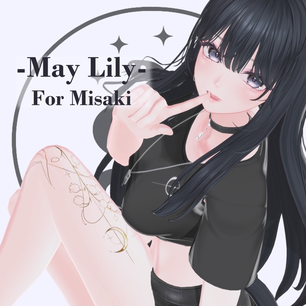 【海咲対応】-May Lily- Tattoo #Noirtone  image