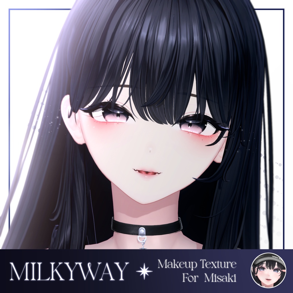 ✦ 海咲 :: Misaki 対応 ✦ MilkyWay Makeup Texture image