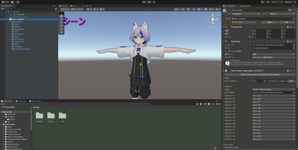 【無料】🖥️WatermarkOverlay（補助ガイド） image