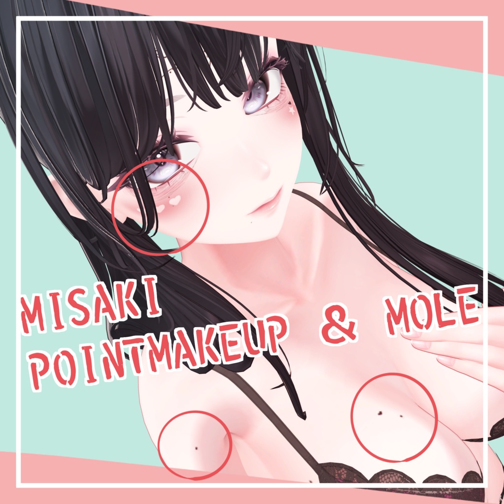 ☆MISAKI☆POINT MAKEUP＆MOLE☆SALE☆ image