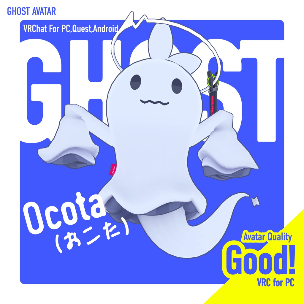 👻Ghost Avatar  / VRChat image