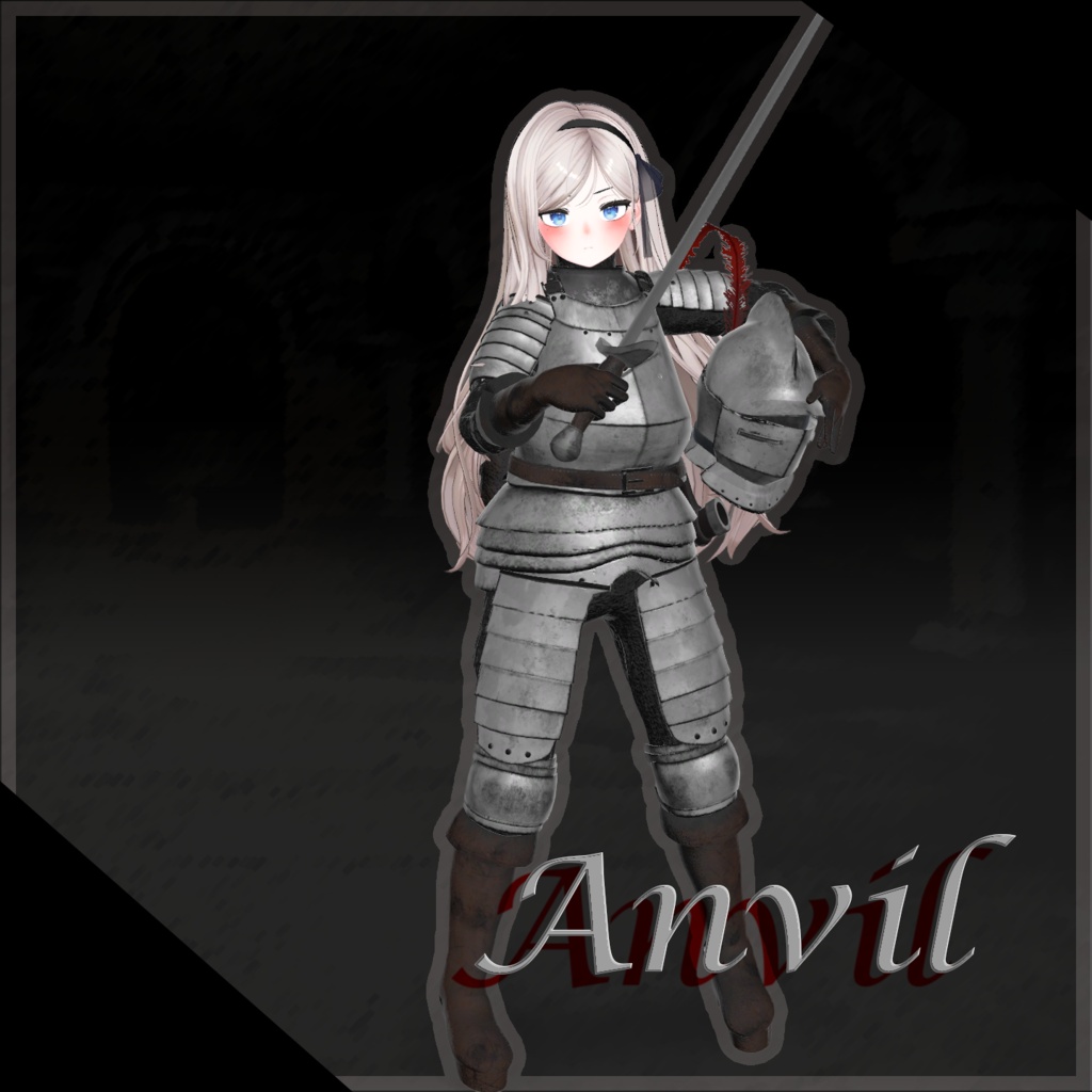 【2アバター対応】胸甲騎兵 "Anvil"🐎 image