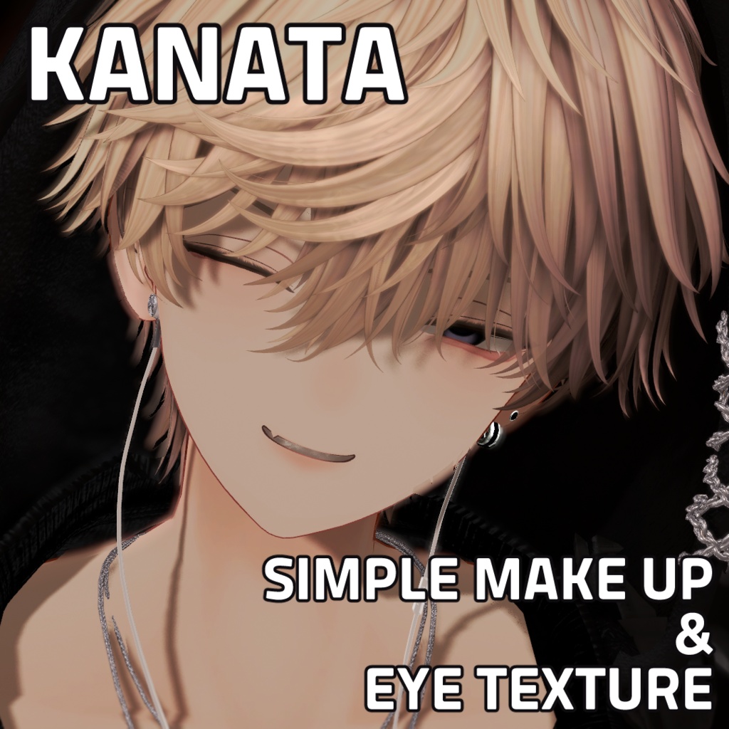 【彼方 Kanata 専用】Simple Eye&Make up image