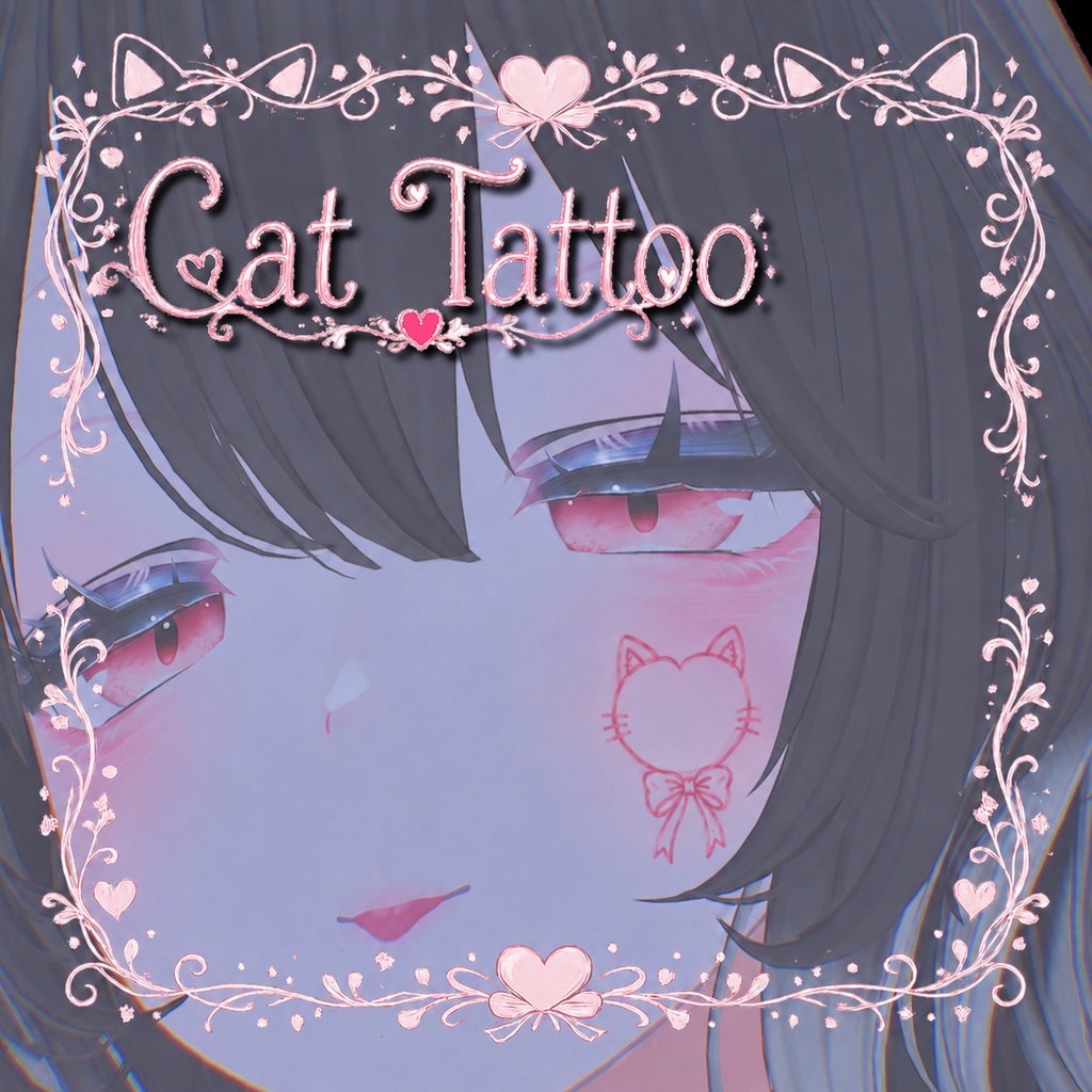 🐈‍⬛にゃんハートタトゥー　４種🐈‍⬛ Cat Heart  Tattoo 【VRChat】【タトゥーテクスチャ】 image
