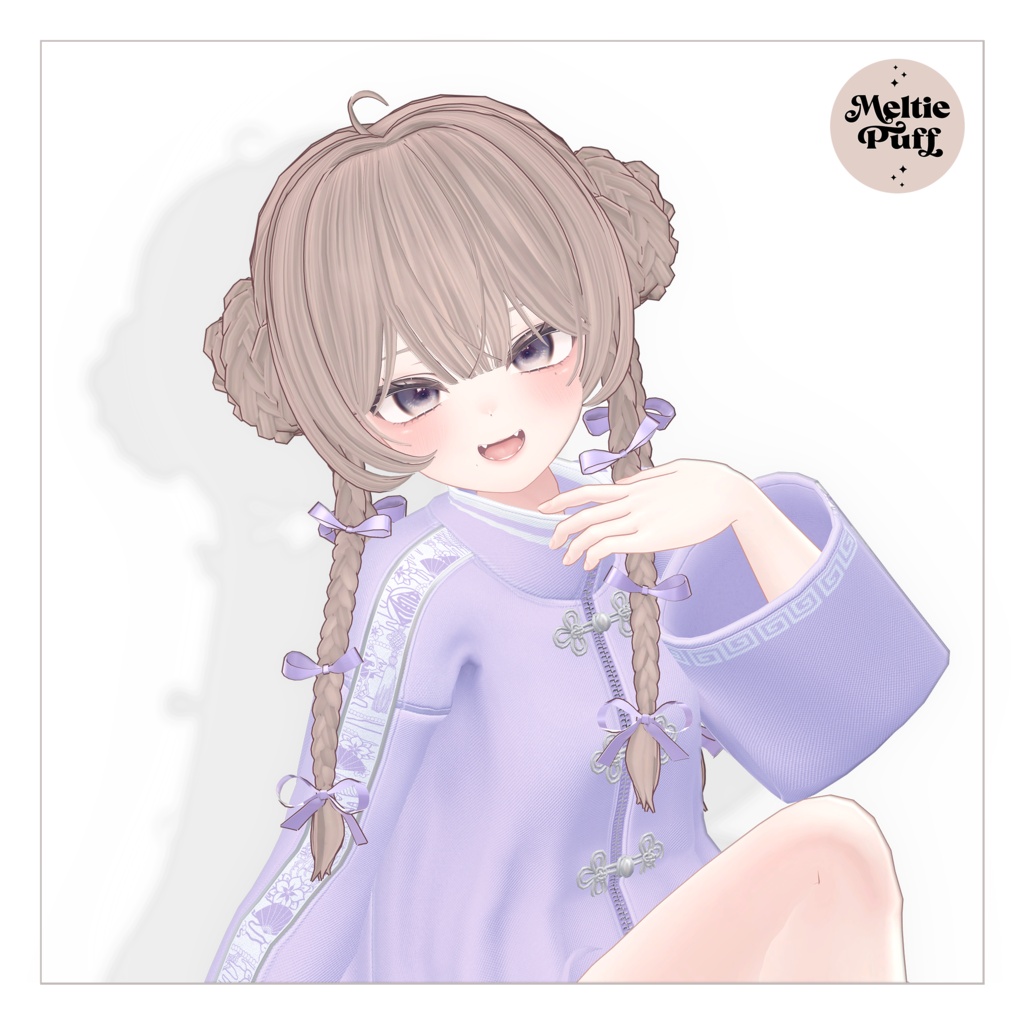 Chinese Style Braid Hair image