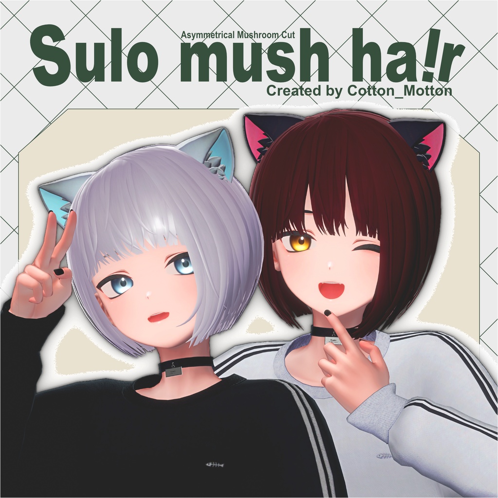 【🎊SALE🎊】Sulo Mush Hair image