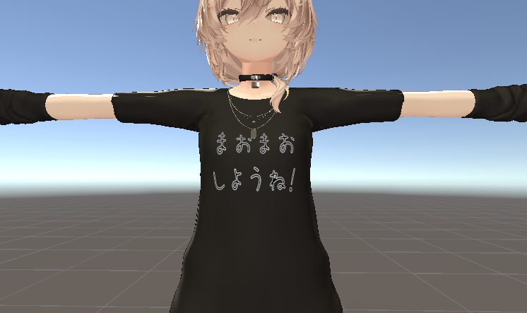 Tシャツ用テクスチャ　まおまおしようね！【真央-mao-対応/無料】 image
