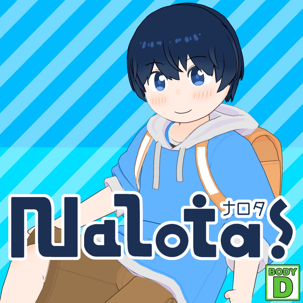オリジナル3Dモデル『ナロタ』(Mobile対応) image