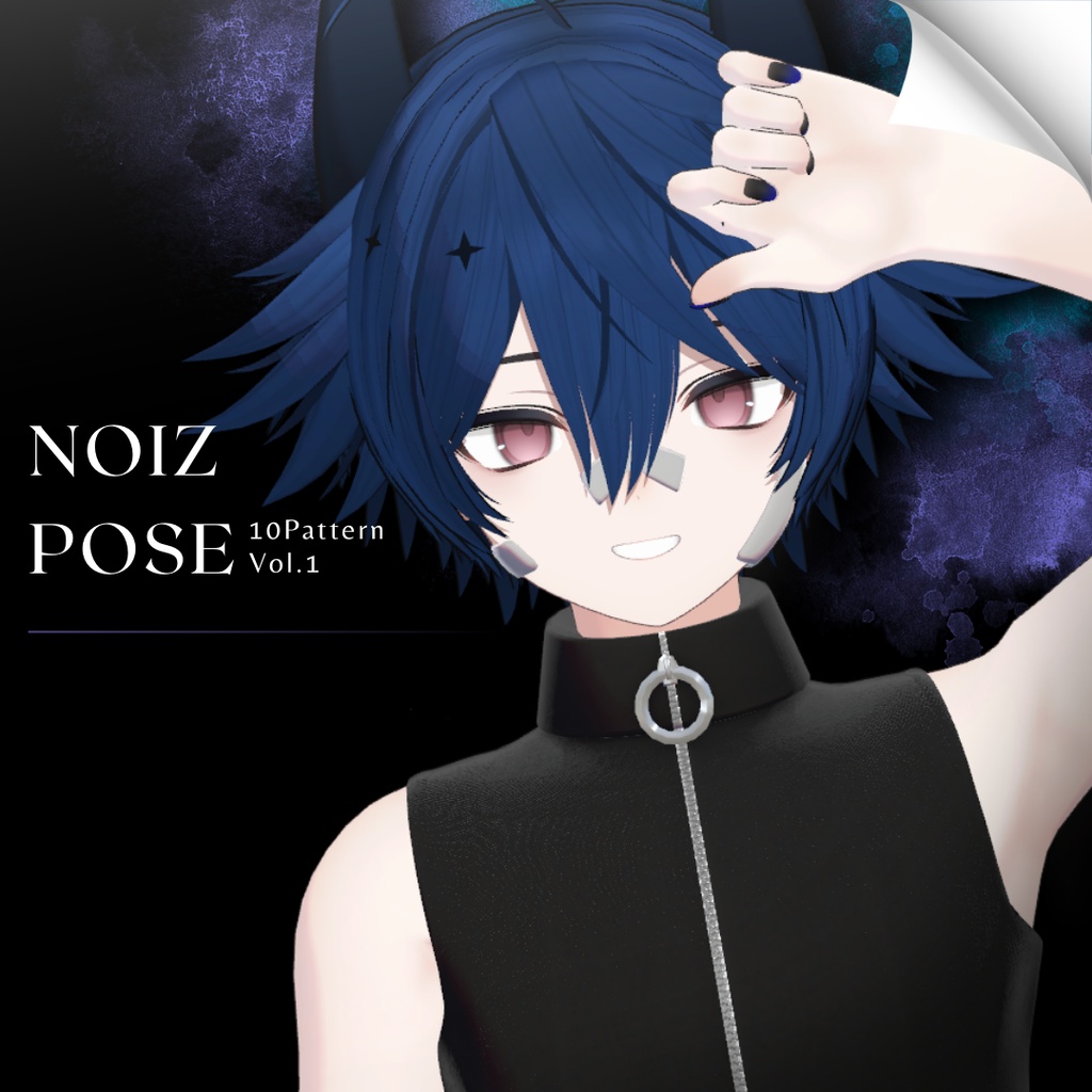 【無料/Free】撮影用ポーズ集 For Noiz:Re image