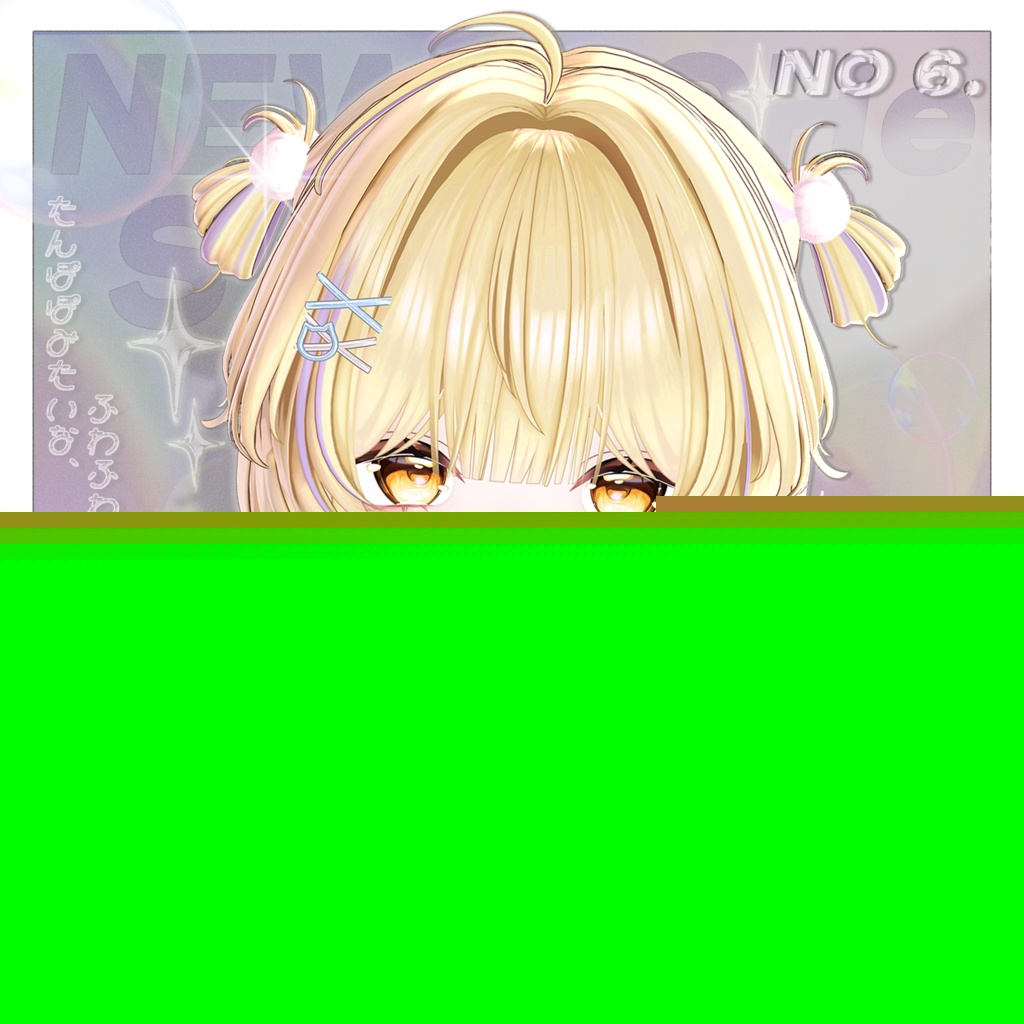 【15 Avatar】 Popori bob / ぽぽりボブ image