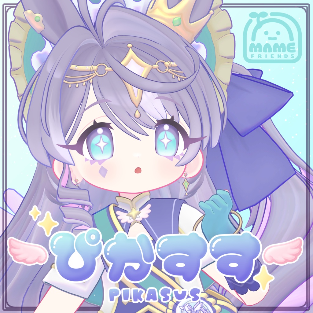 pikasus image