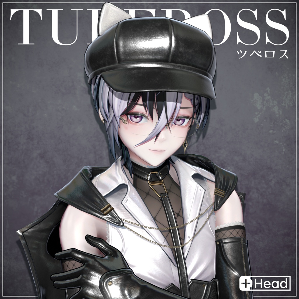 オリジナル3Dモデル「ツベロス」 image