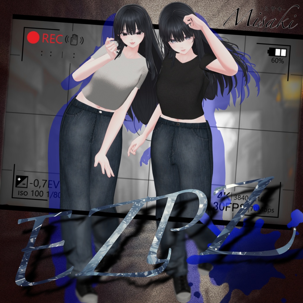 [20% Sale]EZPZ image
