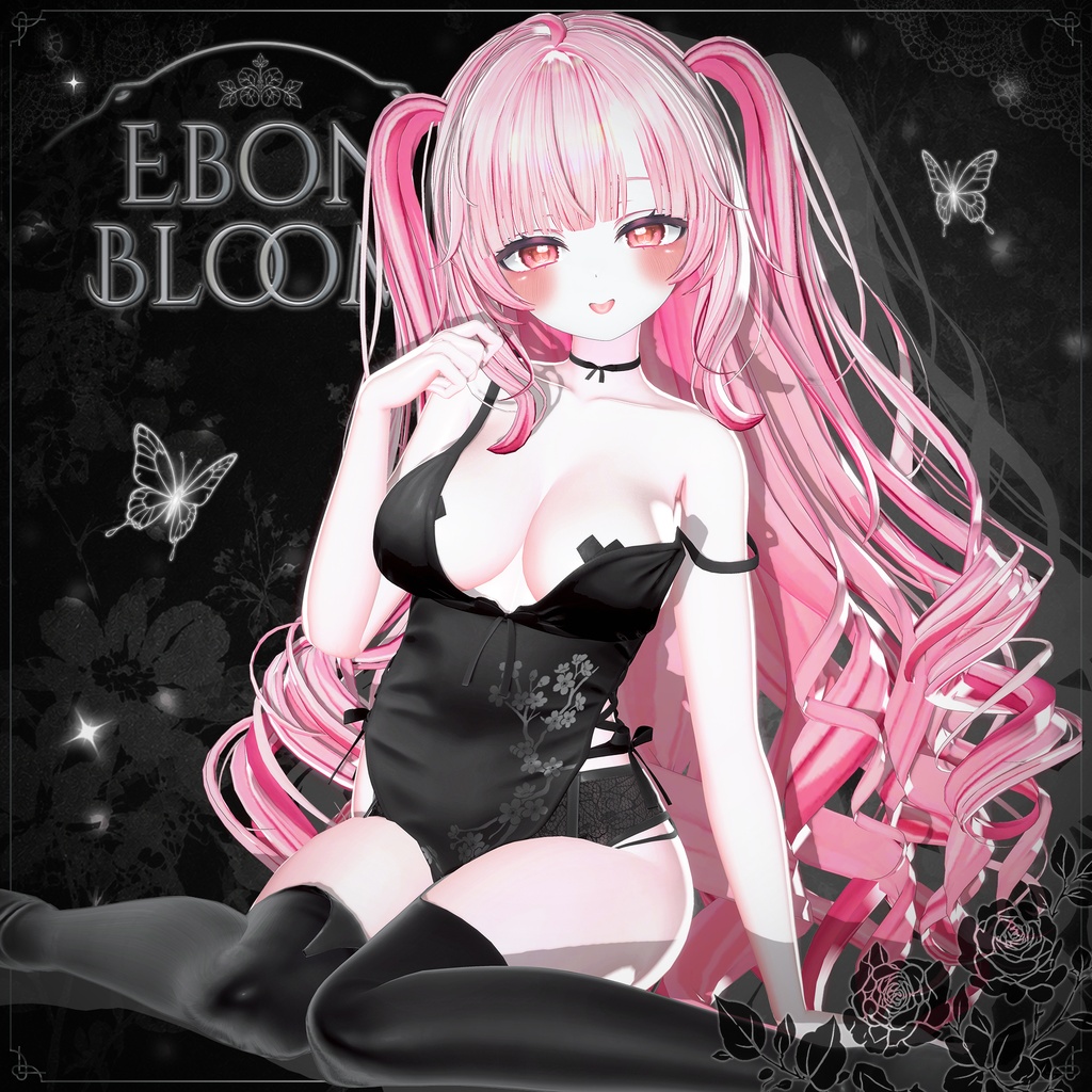 【PB】【15アバター対応】 Ebon Bloom  【VRChat想定】 image
