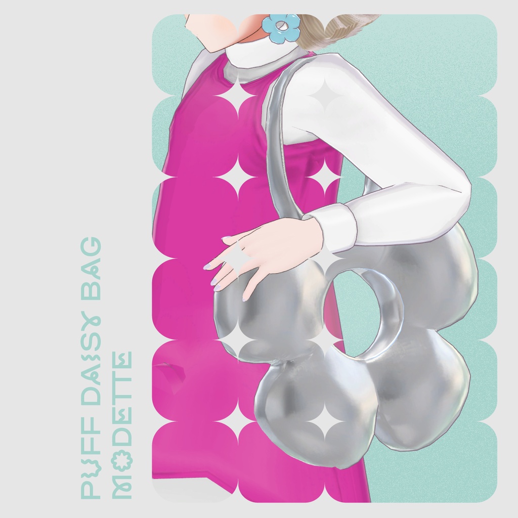 【VRC対応汎用バッグ】Puff Daisy Bag　パフデイジーバッグ image