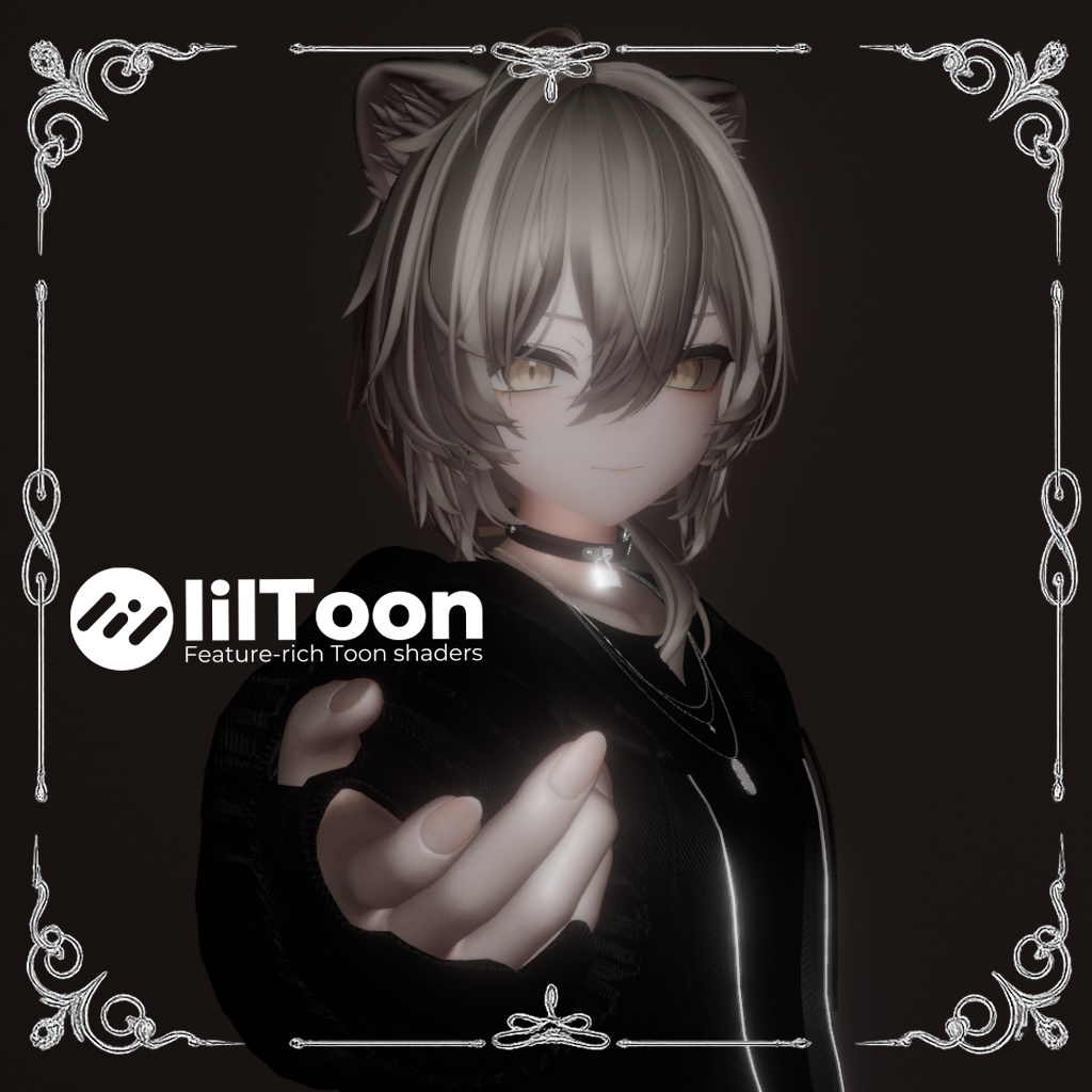 簡単導入版！デフォでも輝く！真央向けリアルマテリアル【liltoon】 image