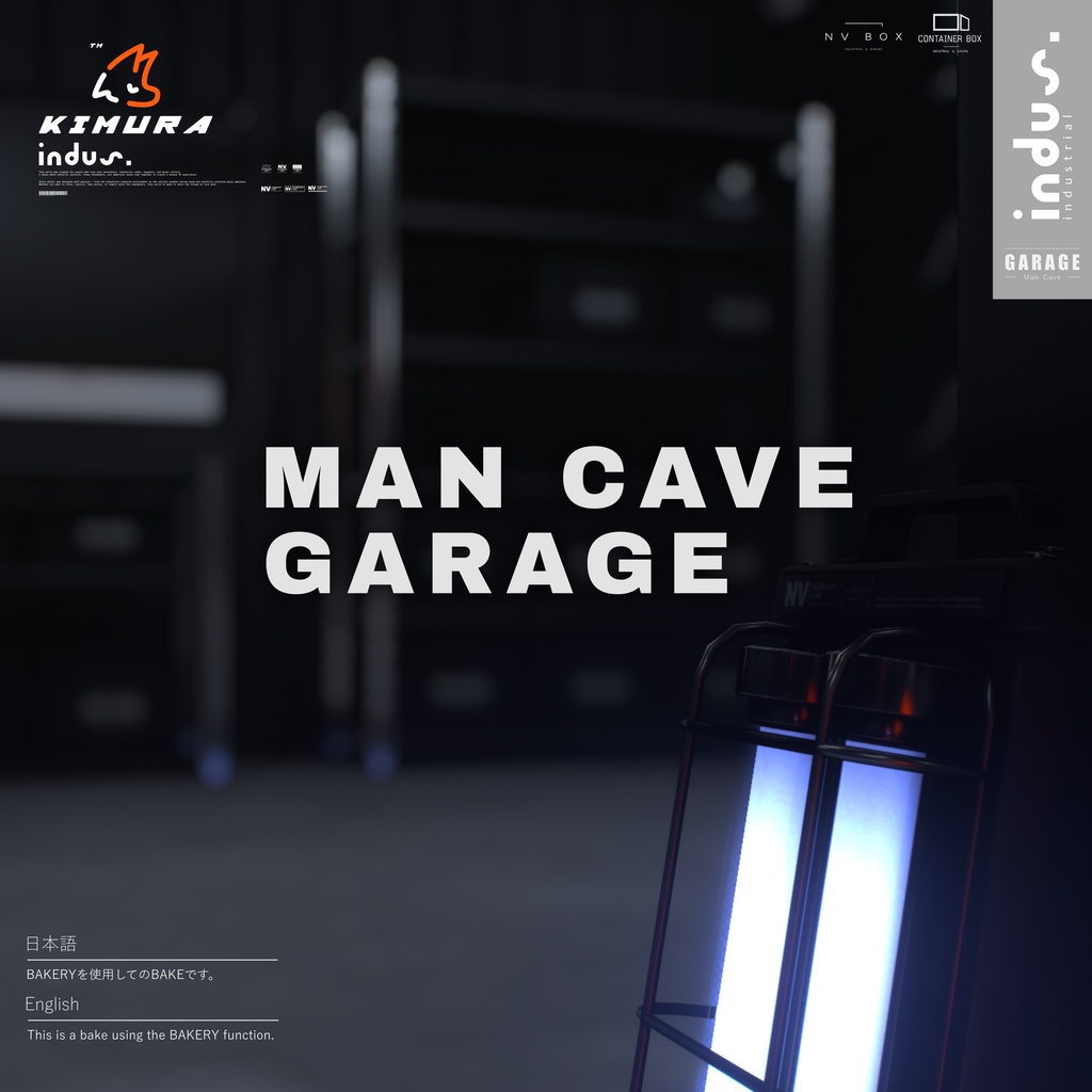 Man Cave GARAGE  image