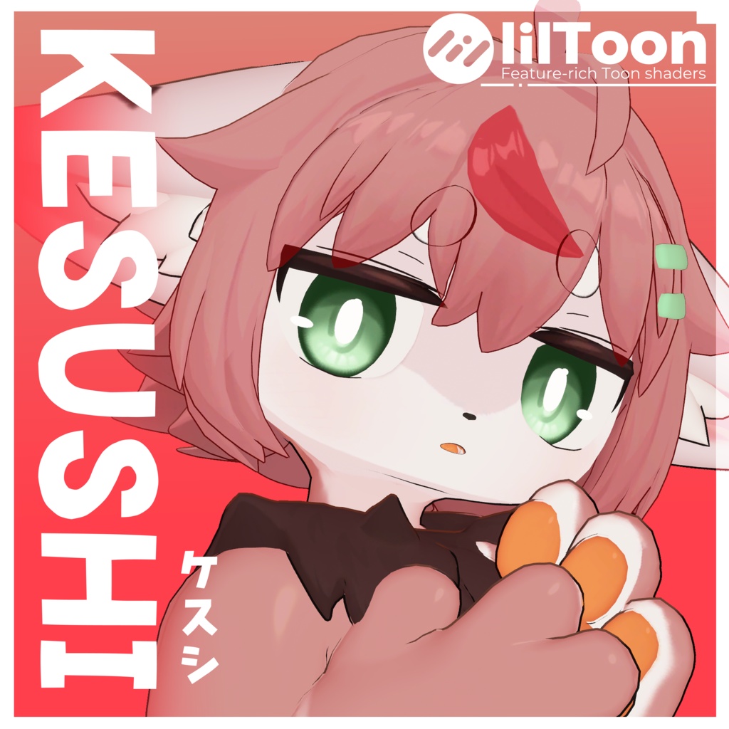 オリジナル3Dモデル　「ケスシ・Kesushi」 image