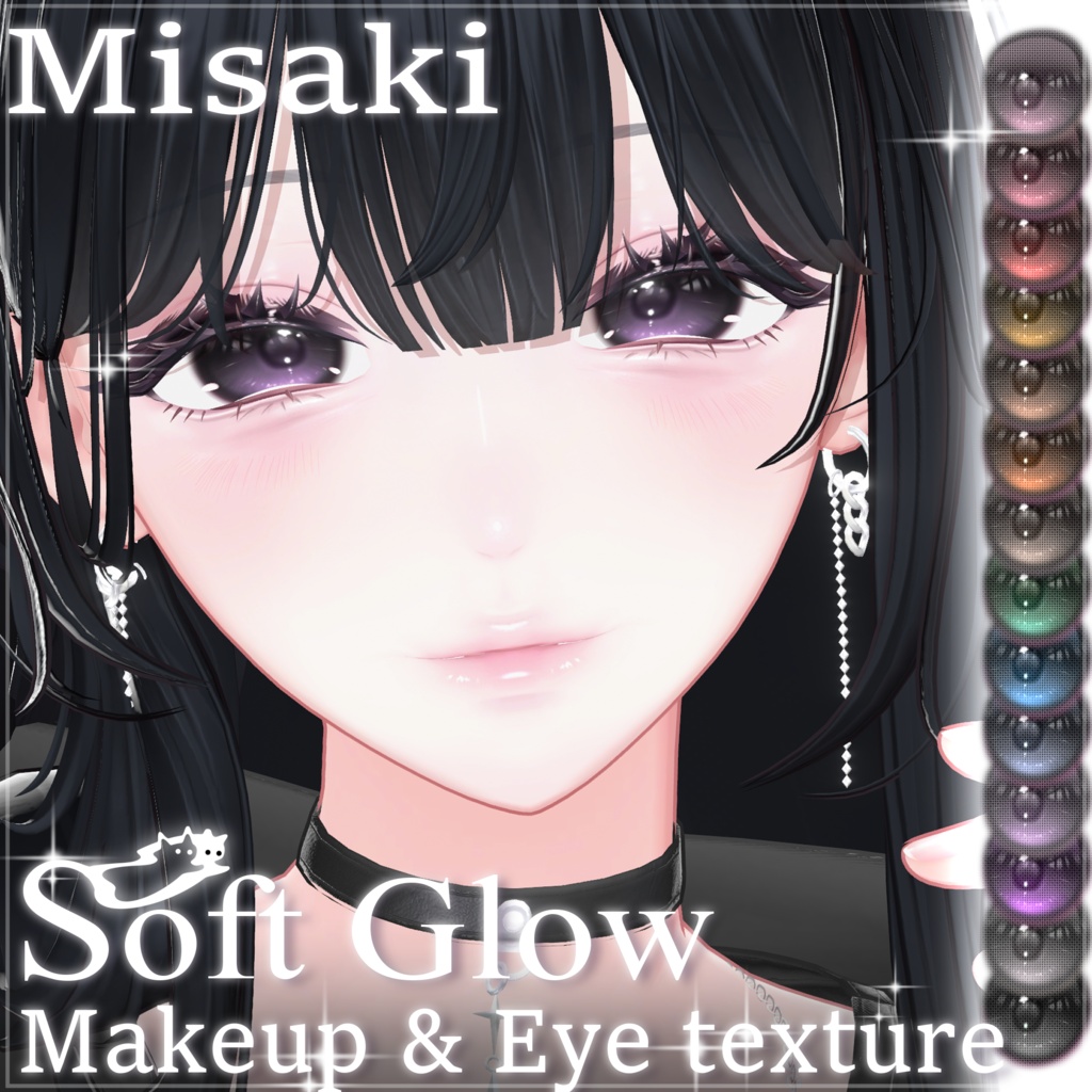 【Misaki 海咲】Soft Glow Makeup & Eyes texture image