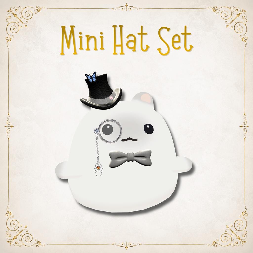 セール中【11アバター対応】MiniHatSet/紳士風ミニハットセット【VRC想定】FULLSETはEXマテリアルおまけ付き image