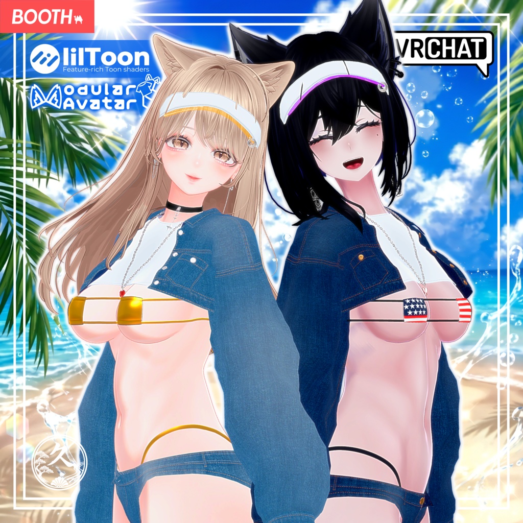 SALE【海咲・ラシューシャ 対応】♡ Summer Queen -夏愛凛- ♡ ◇眼帯ビキニ・デニムジャケット◇ image