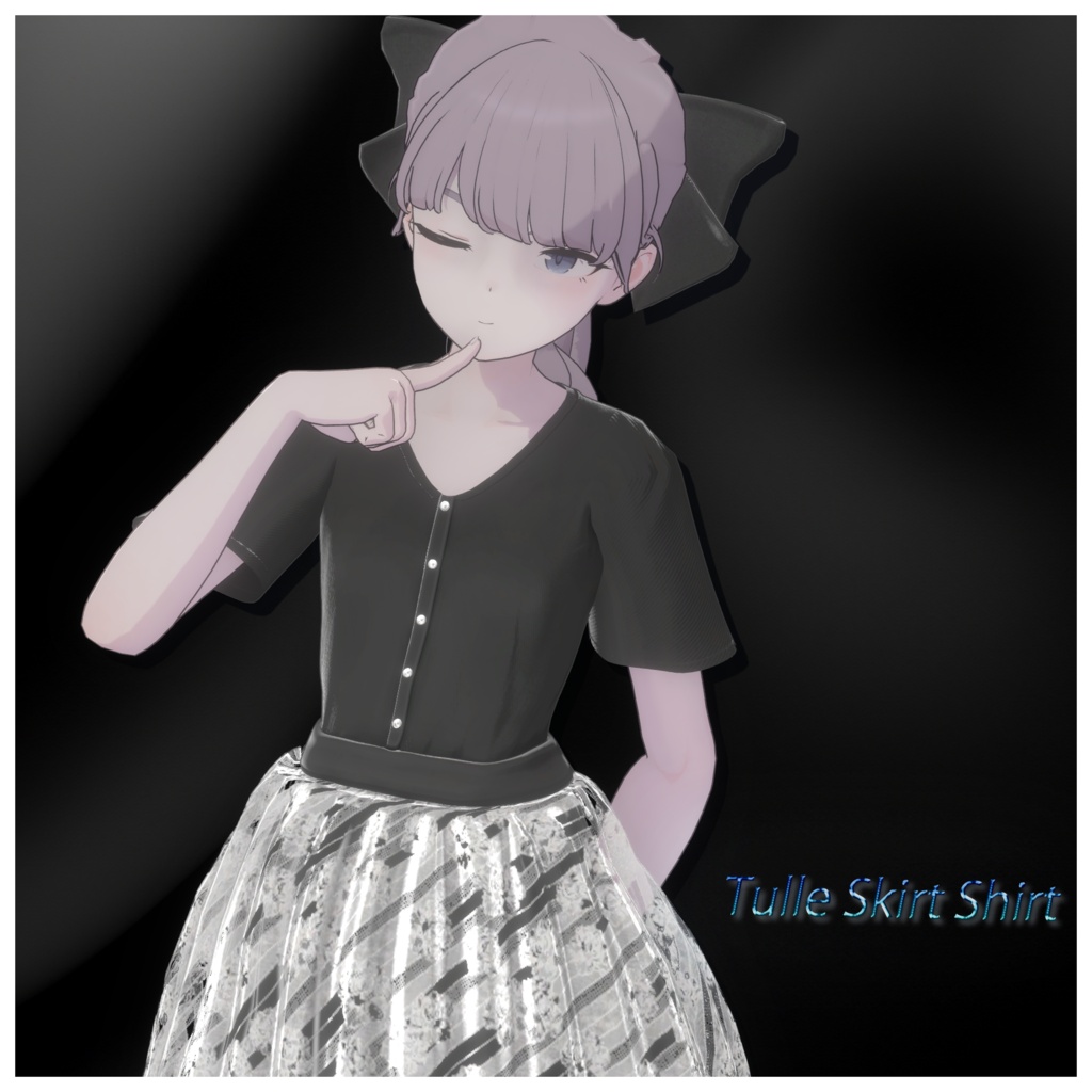 Tulle_Skirt_Shirt image