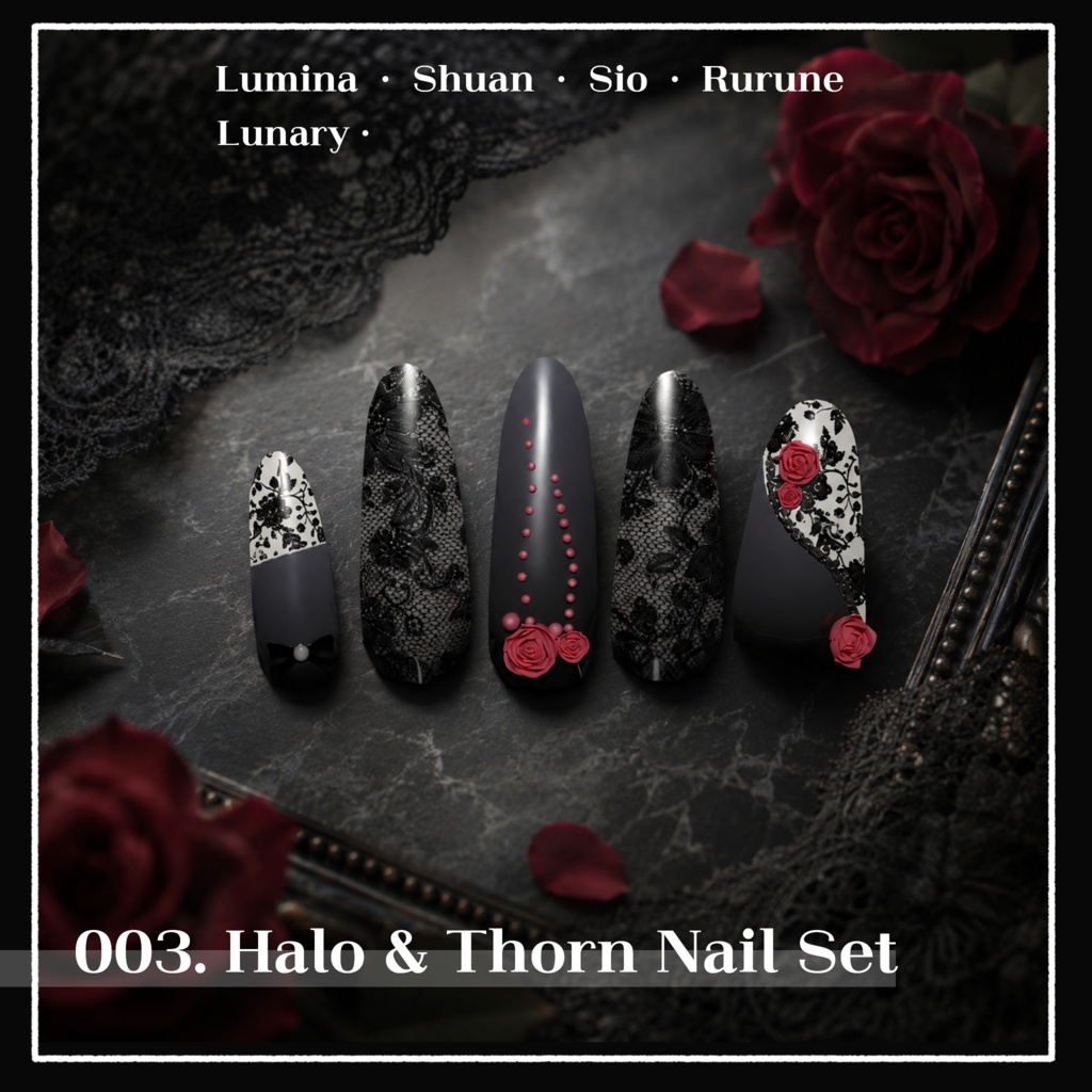 003.Halo & Thorn Nail Set【5Avatar対応】 image