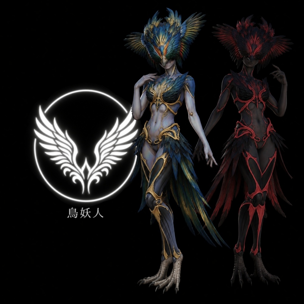 【セール中・ギミック付き】オリジナル人外3Dモデル「鳥妖人（ノクティリア）」/VRChat想定 image