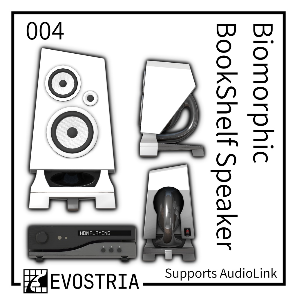 004-Biomorphic BookShelf Speaker image