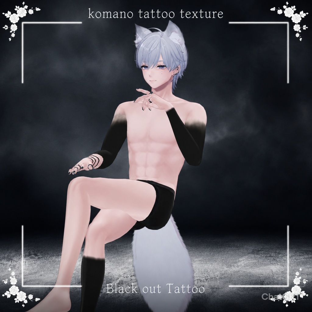 （狛乃専用）Blackout Tatto image