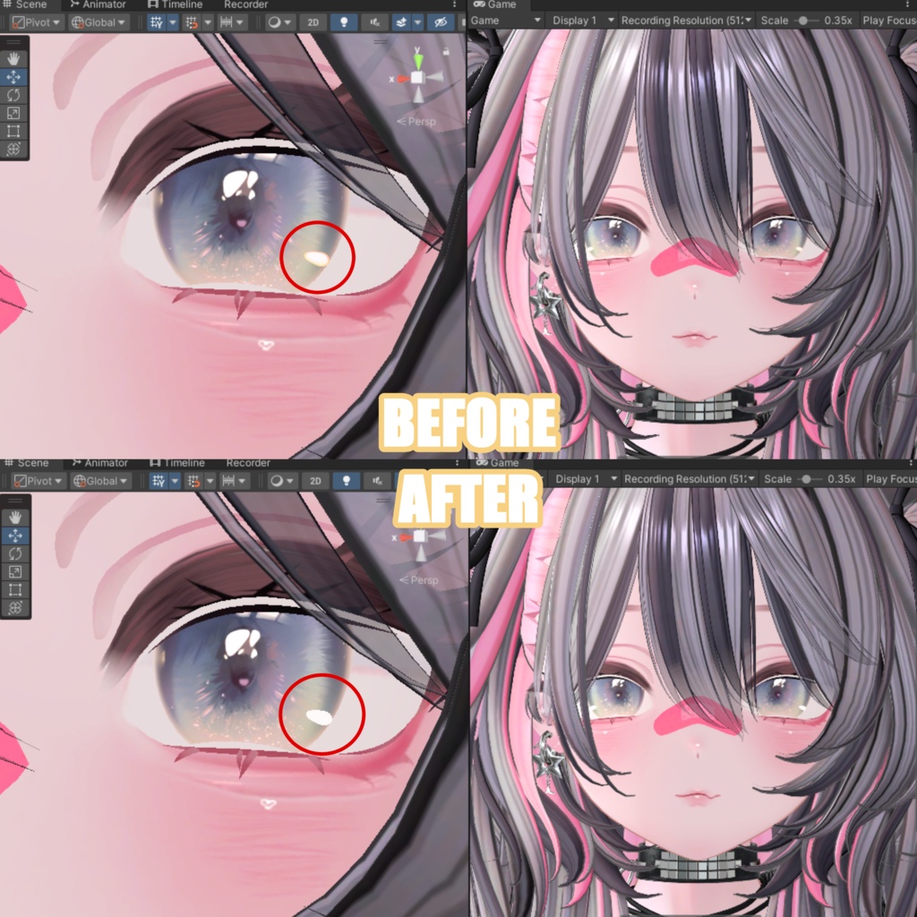 [無料配布] Mayo highlight / ホワイトに変更 image