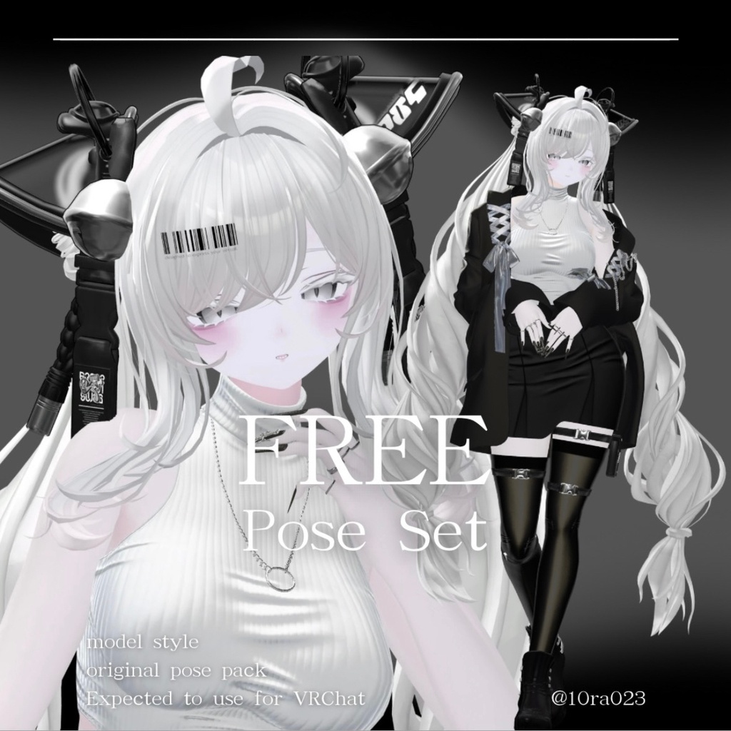 【FREE/無料】POSE SET×12 Model Style_虎の子 image
