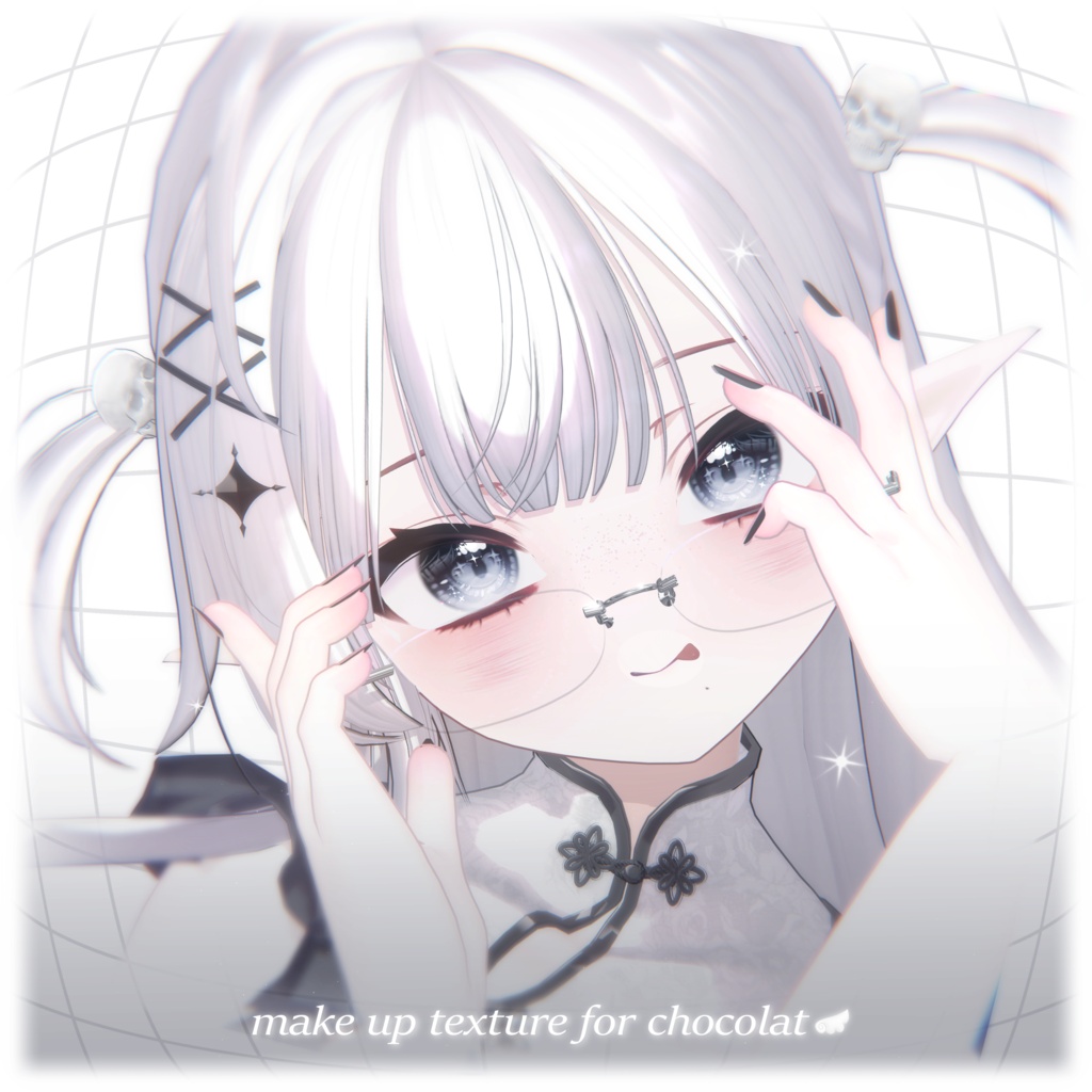 【Chocolat/ショコラ】✦  Makeup Texture ✦ image