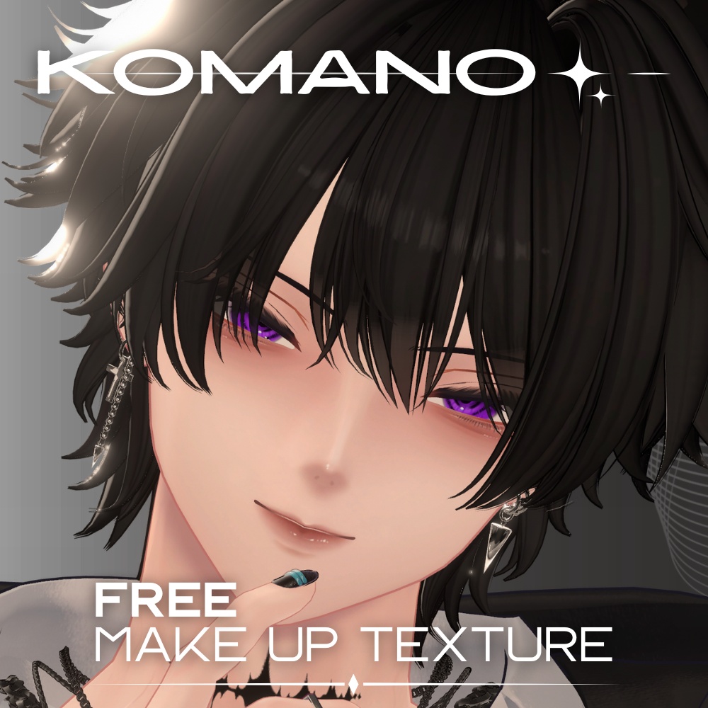 【無料/FREE】Komano Makeup Texture - Antea - image