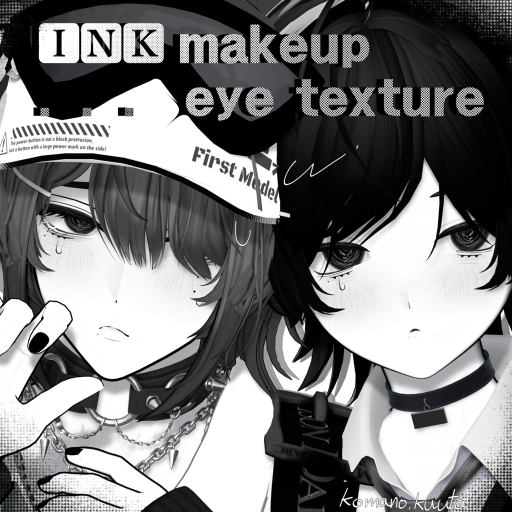 𝗦𝗔𝗟𝗘  [  Kuuta / Komano ] ⭑ 🅸🅽🅺 makeup + eye texture ⭑ image