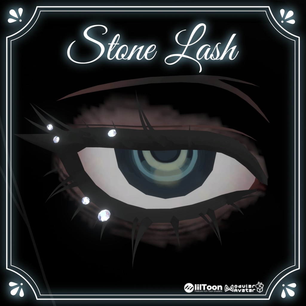 【全シェイプキー追従】Stone Lash【14アバター対応】 image