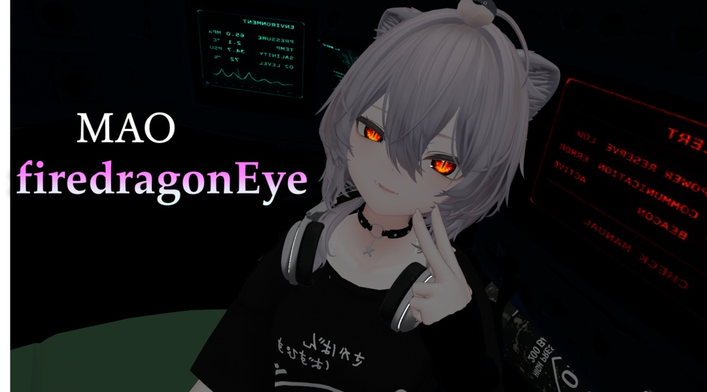 真央-Mao-　対応アイテクスチャ　firedragonEye　 image