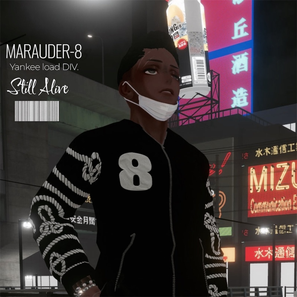 YANKEE LOAD DIV【MARAUDER-8】 image