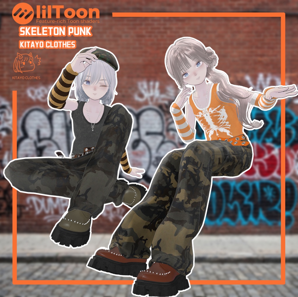 On Sale! Skeleton Punk【For Lapwing】 image