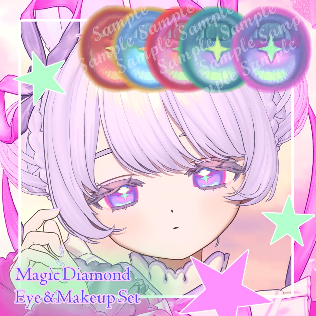 Magic Diamond Eye texture image